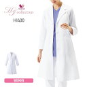 白衣 レディース ワコール HI コレクション レディスコート(Wacoal HI collection) HI400 送料無料 女性用 女性 ウーマン 大きい...