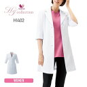 白衣 レディース ワコール HI コレクション レディスコート(Wacoal HI collection) HI402 送料無料 女性 大きいサイズ 吸汗 速乾 透け防止 制電 制菌 七分袖 医療 ケア メディカル クリニック 制服 ユニフォーム ドクター 医師 クリニック S M L LL 3L