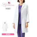 白衣 レディース ワコール HI コレクション レディスコート(Wacoal HI collection) HI403 送料無料 女性 大きいサイズ フルイドツ...