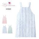 エプロン レディース ワコール HI コレクション エプロン(Wacoal HI collection) HI500 送料無料 女性用 女性 ウーマン 大きいサ...