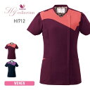 スクラブ レディース ワコール HI コレクション レディスジップスクラブ(Wacoal HI collection) HI712 女性 吸汗 速乾 ストレッチ 医療 介護 福祉 ケア メディカル クリニック 制服 ユニフォーム ドクター 医師 看護 看護師 ナース クリニックスタッフ S M L LL 3L