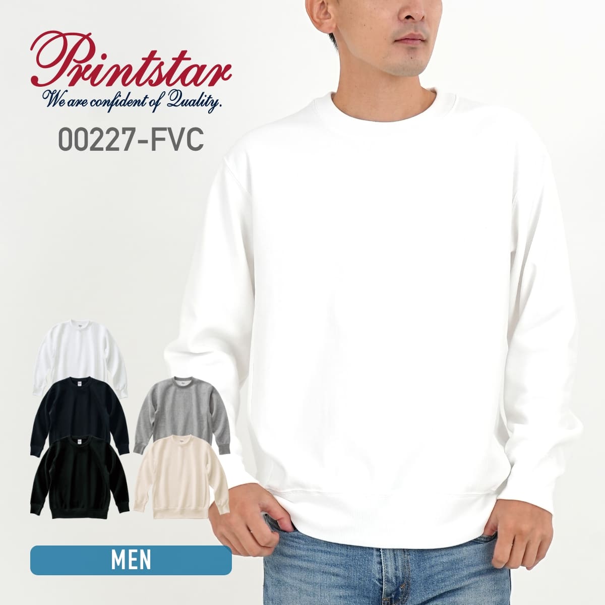 スウェット メンズ 無地 Printstar プリントスター 12.0オンス 裏起毛ヘビートレーナー 00227-FVC トレ..