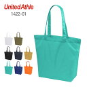 トートバッグ 無地 UnitedAthle ユナイテッドアスレ ライトナイロン リップストップ トートバッグ 1422-01 142201 男女兼用 ユニセック...