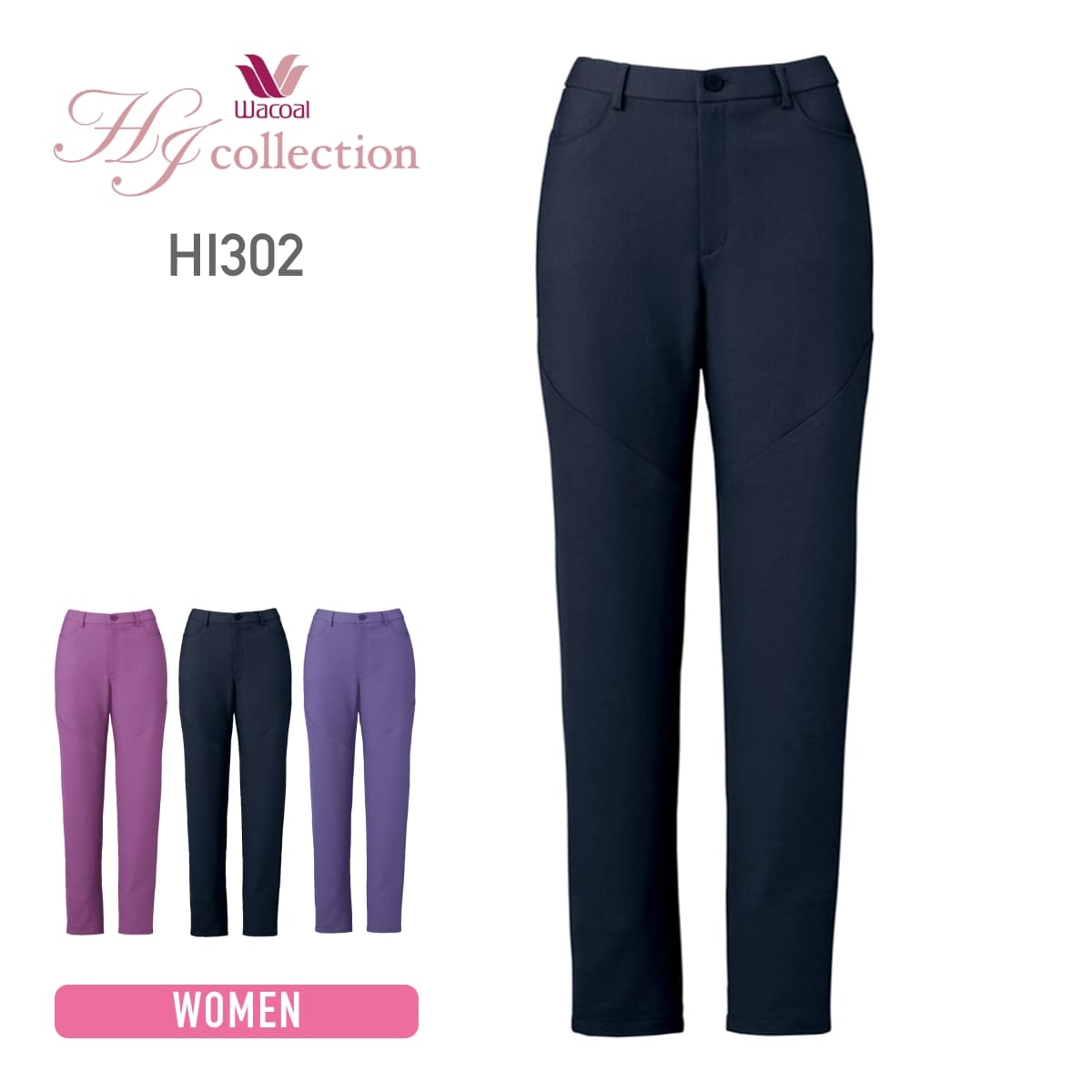 ѥ ǥ 拾 HI 쥯 ǥѥġWacoal HI collection HI302  ۴ ® ...