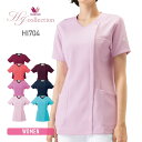 スクラブ レディース ワコール HI コレクション レディスジップスクラブ(Wacoal HI collection) HI704 女性 吸汗 速乾 制電 防汚防塵 透け防止 医療 介護 福祉 ケア メディカル クリニック 制服 ユニフォーム ドクター 医師 看護 看護師 ナース クリニック S M L LL 3L