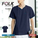 スクラブ 無地 FOLK フォーク メンズジップスクラブ 7028SC メンズ 男性 ジップスクラブ ポリエステル 速乾 吸汗 イージーケア メディカル メディカル ユニフォーム サイズ豊富 おしゃれ かっこいい 制電 仕事 ワーク 白衣 医療 介護 福祉 S-4L