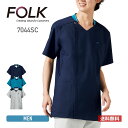 スクラブ 無地 FOLK フォーク メンズジップスクラブ 7044SC メンズ 男性 ジップスクラブ ポリエステル 速乾 吸汗 サイズ豊富 おしゃれ かっこいい...