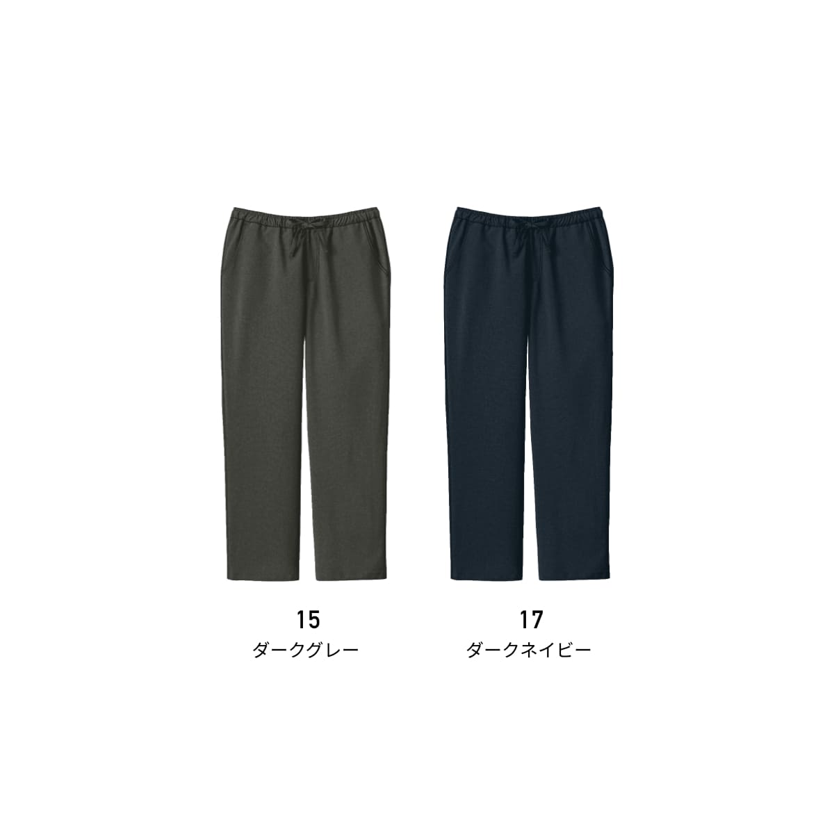 ボトムス 医療 白衣 Dickies ディッキーズ ストレートパンツ（Dickies） 5022SC 男...