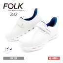 シューズ 無地 FOLK フォーク アンチウイルス 2022 男女兼用 ユニセックス 靴 ナース メディカル ユニフォーム 制服 通気性 医療 介護 福祉 抗菌 防臭 22cm-29cm