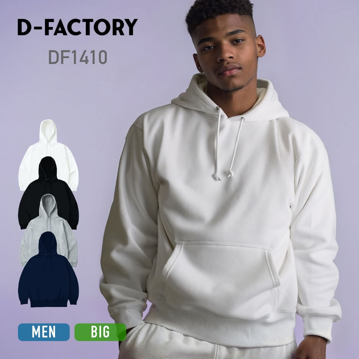 �ѡ����� Ĺµ D-FACTORY �ǥ����ե����ȥ꡼ 8.8���� �ϥ��ѡ��ץ륪���С��ա��ǥ� DF1410 �˽����� ��ǥ����� �إ����������� ���åȥ�...
