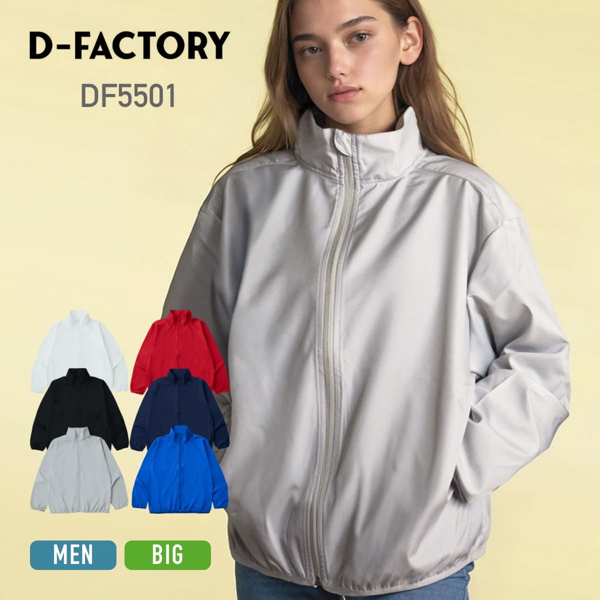�������� ��� ̵�� D-FACTORY �ǥ����ե����ȥ꡼ �ץ�ߥ��� �ץ��⡼����󥸥㥱�å� DF5501 �˽����� ��ǥ����� �ɴ� ���� �ݥꥨ����...