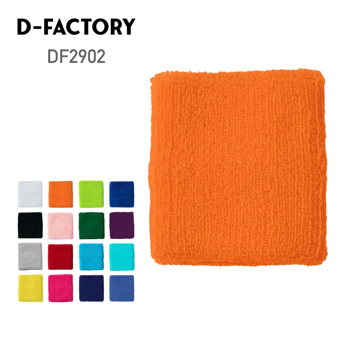 Х ̵ D-FACTORY ǥեȥ꡼ ꥹȥХ DF2902 ˽ ˥å  ǥ   ...