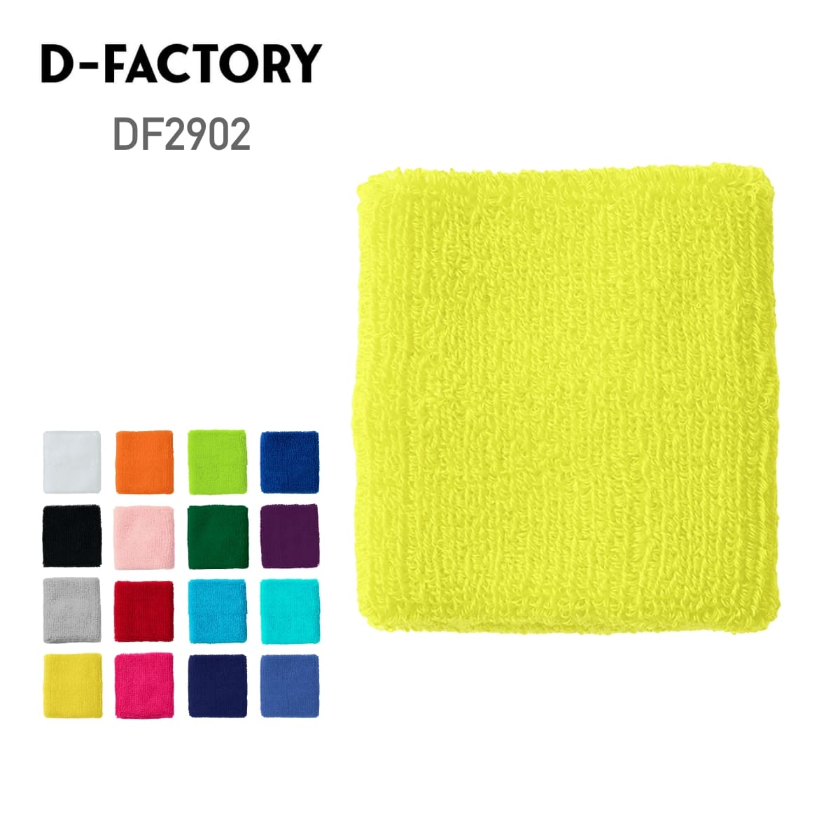 Х ̵ D-FACTORY ǥեȥ꡼ ꥹȥХ DF2902 ָ顼 ˽ ˥å  ǥ ...