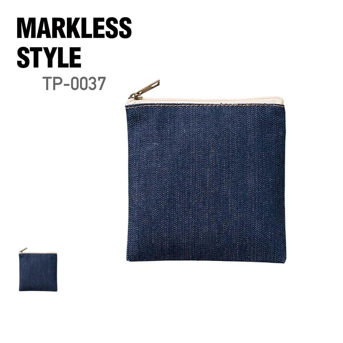 ポーチ 無地 MARKLESS STYLE デニムフラットポーチ(SS) TP-0037 ユニセックス 男女兼用 メンズ レディース 男性 女性 キッズ 子ども...