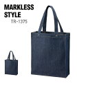 トート バッグ 無地 MARKLESS STYLE デニムボックススタッズトート TR-1375 ノベルティ 小物 ユニセックス 男女兼用 サブバッグ エコバッ...