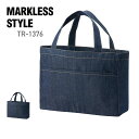 トート バッグ 無地 MARKLESS STYLE デニムフロントポケットトート TR-1376 ノベルティ 小物 ユニセックス 男女兼用 サブバッグ エコバッ...
