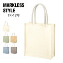 トート バッグ 無地 MARKLESS STYLE ジュートスクエアトート(ML) TR-1398 ユニセックス 男女兼用 大きめ まとめ買い ジュート ナチュ...