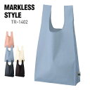 バッグ 無地 MARKLESS STYLE フェアトレードコットンマチ付マルシェバッグ TR-1402 ノベルティ ユニセックス 男女兼用 サブバッグ ショッピ...