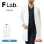 コート 無地 F Lab. エフラブ メンズコート 1543SY ユニフォーム メンズ 男性 ドクタージャケット 長袖..