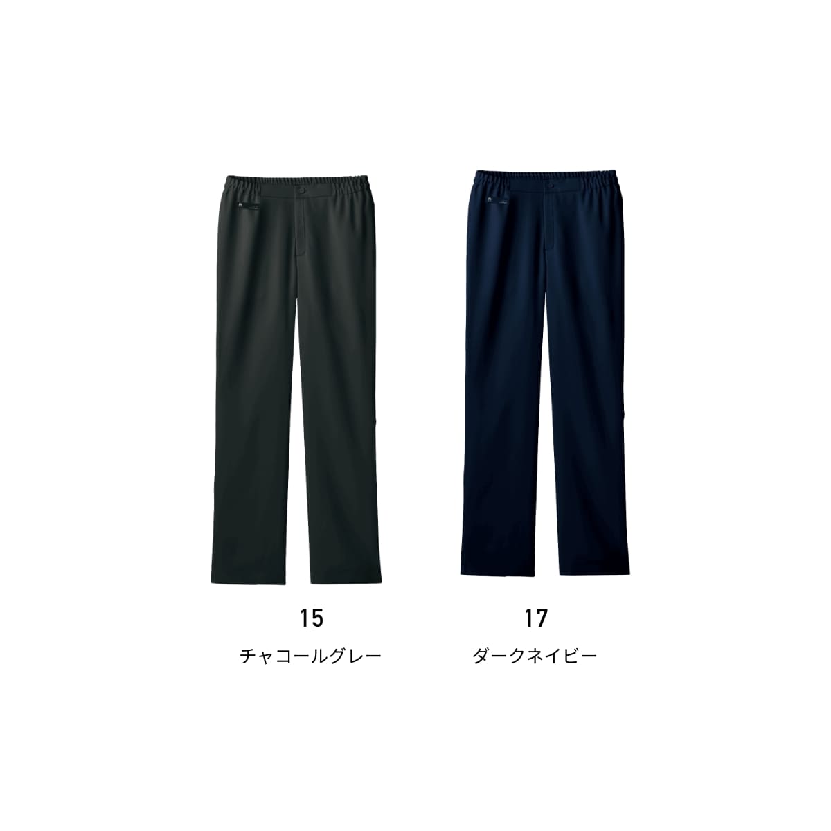 スクラブ 無地 F Lab. エフラブ メンズパンツ 5025SC ユニフォーム メンズ 男性 ス...