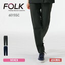 パンツ 無地 F Lab. エフラブ レディスパンツ 6015SC レディース 女性 ストローギャバ ポリエステル 透け防止 吸汗 速乾 超軽量 工業洗濯 ズボ...