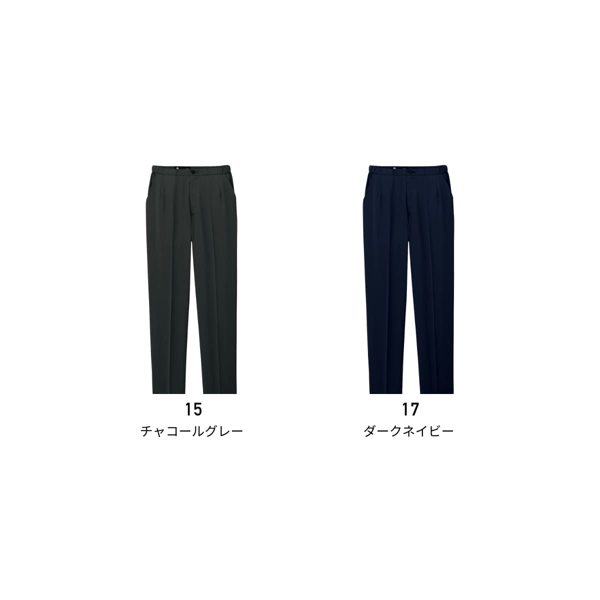 パンツ 無地 F Lab. エフラブ レディスパンツ 6015SC レディース 女性 ストローギ...