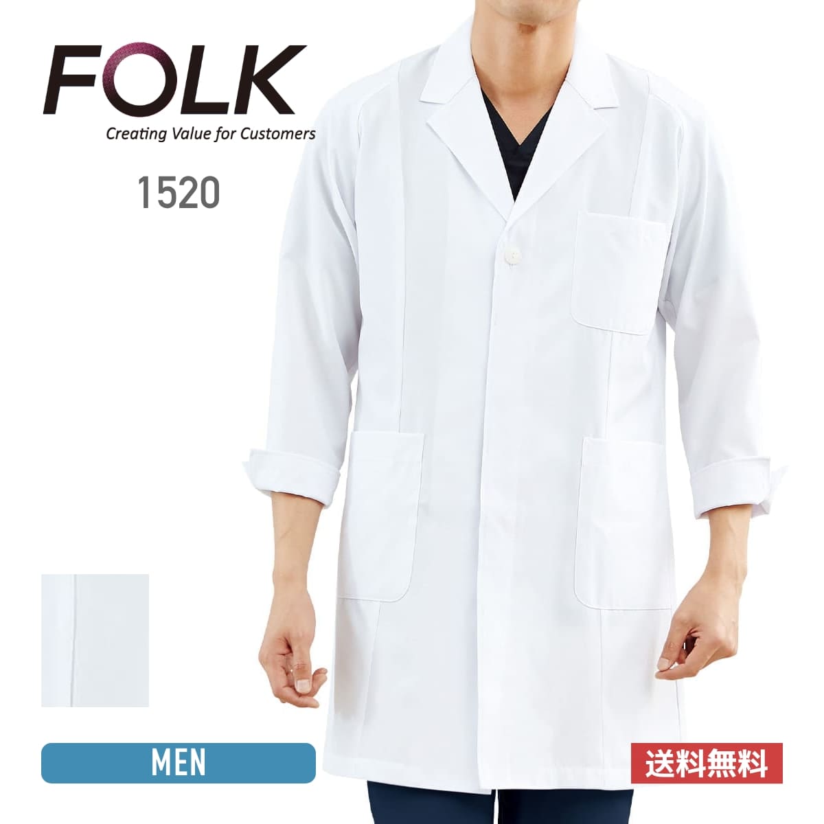 ������ ̵�� FOLK �ե����� �����ϡ��ե����� 1520 ��� ���� �ɥ��������㥱�å� Ĺµ ��� ��ǥ����ե����� �ݥꥨ���ƥ� �� ���ȥ�å� ®��...