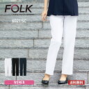スクラブ 無地 FOLK フォーク スリムストレートパンツ 6021SC レディース 女性 ズボン ストレートパンツ ポリエステル テトラストレッチ 伸縮 制服 ユニフォーム 仕事着 ワーク イージーケア 防汚防塵 イージーケア 速乾 吸汗 白衣 医療 介護 福祉 ナース ドクター S-4L