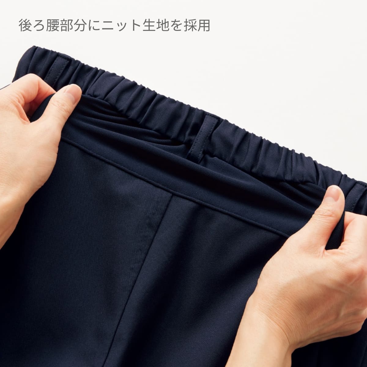 スクラブ 無地 FOLK フォーク パンツ 5030SC ユニセックス 男女兼用 メンズ レディ...