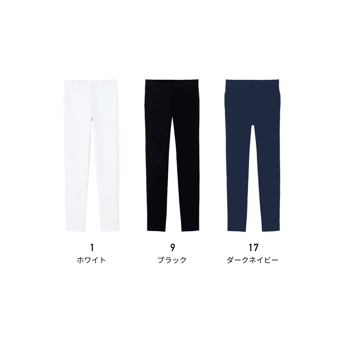 スクラブ 無地 FOLK フォーク フィットストレートパンツ 6008NS レディース 女性 ...