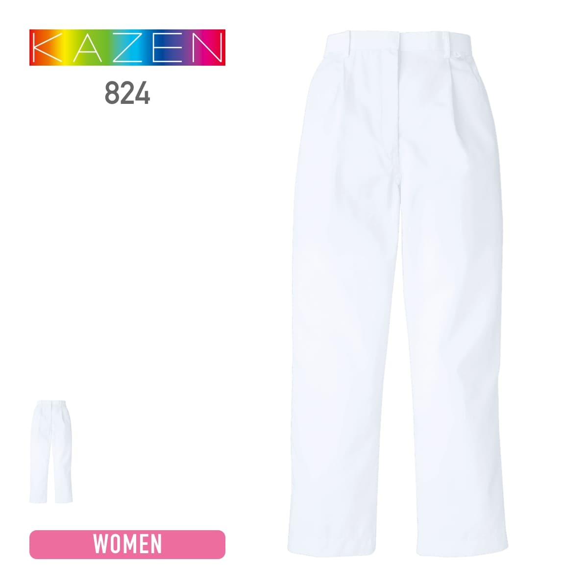 【暑熱環境向け】 ボトムス 無地 KAZEN カゼン パンツ（レディス） 824 パンツ ズボン FOOD フード FOOD Factory フードファクトリー 異物混入防止 制菌加工 ワンタック 内ポケット 双糸ツイル ポリエステル 綿 工業洗濯可 吸汗性 涼感 白 S M L LL XL 3L 4L 5L