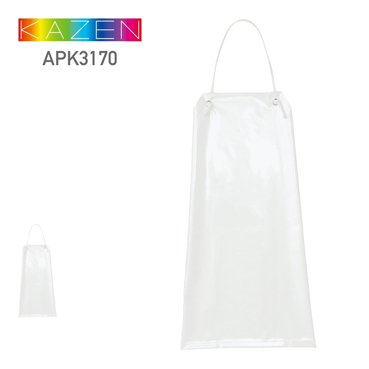 エプロン 無地 KAZEN カゼン 胸当てエプロン APK3170 男女兼用 ユニセックス 男性 メンズ 女性 レディース エプロン 防水エプロン 撥水 防カビ 防血 耐熱 軽量 FOOD フード FOOD Factory フードファクトリー 防水作業着 撥水胸当て 清潔作業服 食品製造現場 白 F