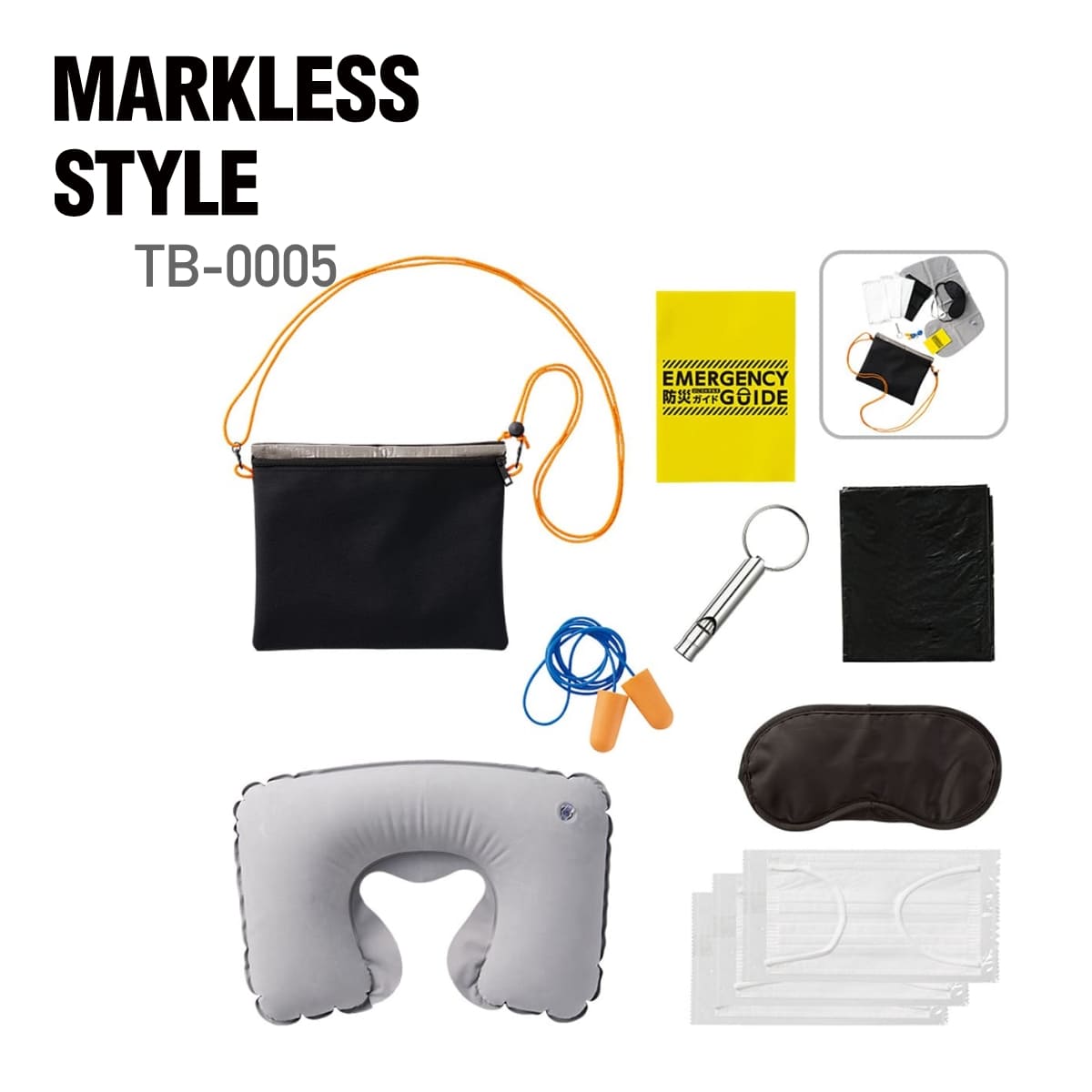 防災セット MARKLESS STYLE マークレススタイル 防災緊急10点セット シートインサコッシュタイプ TB-00..