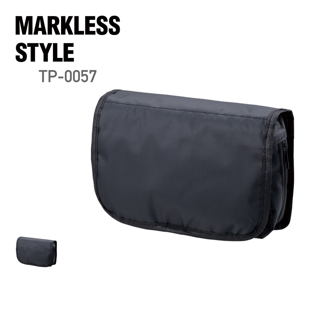 Rakuten - ポーチ 無地 MARKLESS STYLE マークレススタイル ベーシックハンギングポーチ TP-0057 ユニセックス 男女兼用 メンズ レディース 男性 女性 トラベルポーチ ハンギングポーチ 吊り下げ メッシュポーチ 収納ポーチ 小物収納 洗面用具収納 アメニティポーチ 中身が見える