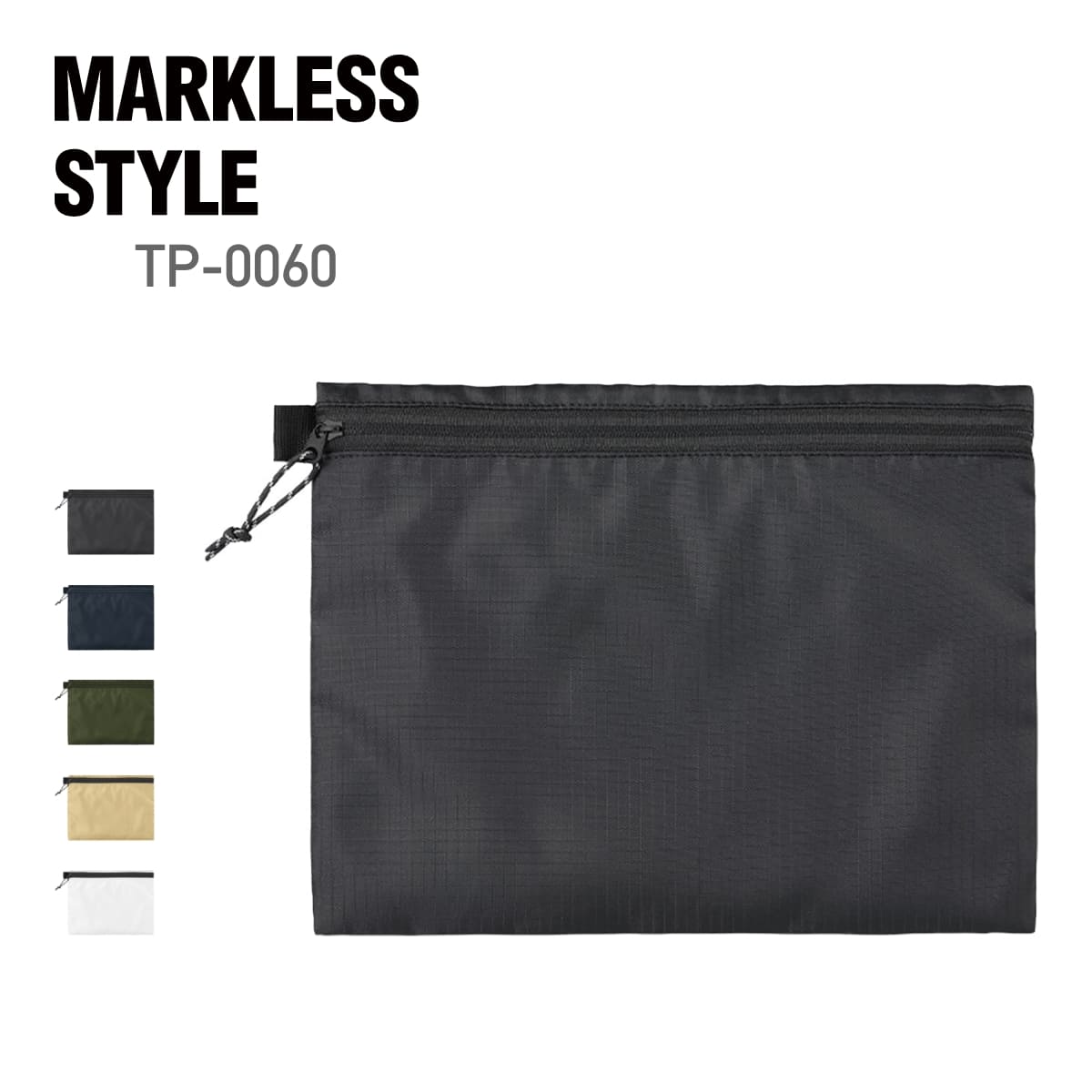 ポーチ 無地 MARKLESS STYLE マークレススタイル リップストラップフラットポーチ(M) TP-0060 男女兼用 メンズ レディース ユニセックス...