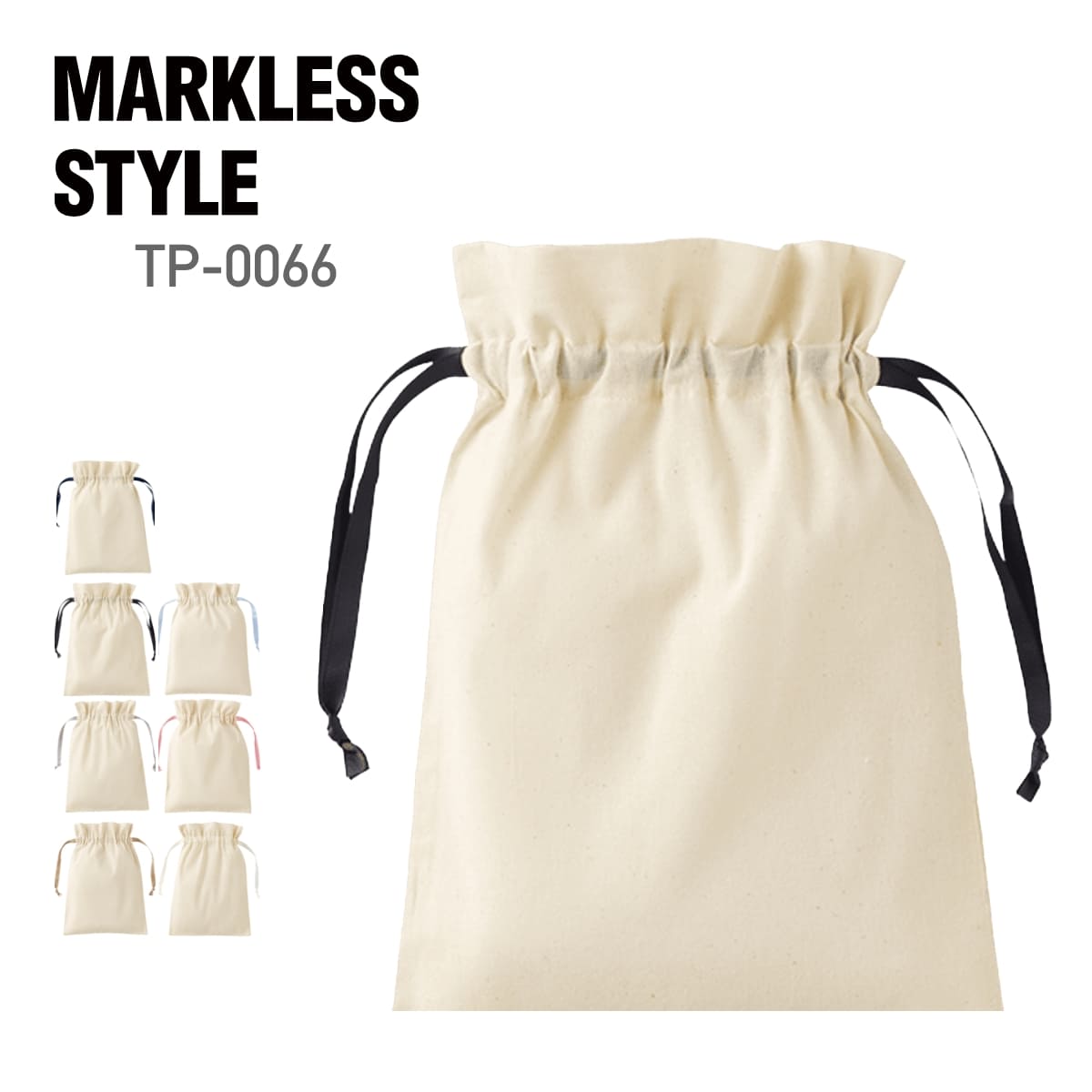 �ݡ��� ̵�� MARKLESS STYLE �ޡ����쥹�������� ���åȥ󥫥顼��ܥ�����M�� TP-0066 �˽����� ��˥��å��� ��Ǽ...