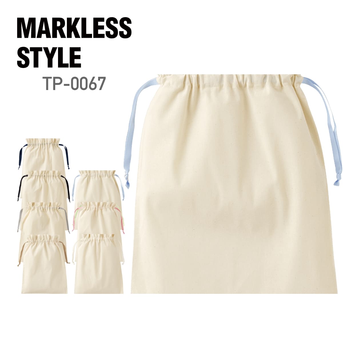 �ݡ��� ̵�� MARKLESS STYLE �ޡ����쥹�������� ���åȥ󥫥顼��ܥ�����L�� TP-0067 �˽����� ��˥��å��� ��Ǽ...