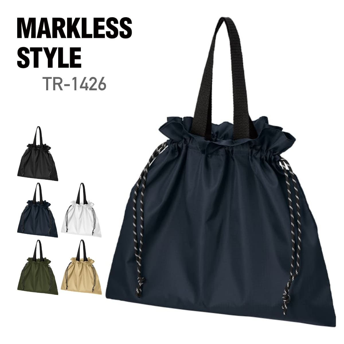 楽天市場】リップストップ 巾着の通販