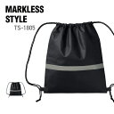 防災セット MARKLESS STYLE マークレススタイル 防災緊急10点セット リュックタイプ ブラック TS-1805 ts1805 防災 災害 災害セット 防災用品 災害用品 防災グッズ 災害グッズ 防災バッグ 災害バッグ バッグ BAG かばん 簡易 非常用 小物 持ち運び 販促品 景品 黒