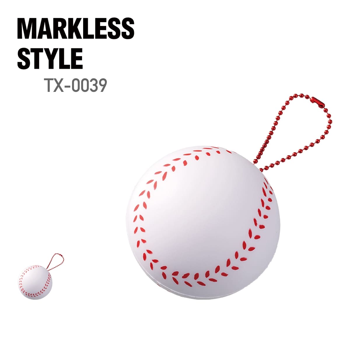 チャーム 無地 MARKLESS STYLE マークレススタイル サインボール（野球ボール型） TX-0039 tx-0039 サイン 推し 推し活 推しカラー キーホルダー イベント グッズ ノベルティ スポーツ アーティスト 試合 ライブ LIVE コンサート ファンミ ファンミーティング まとめ買い