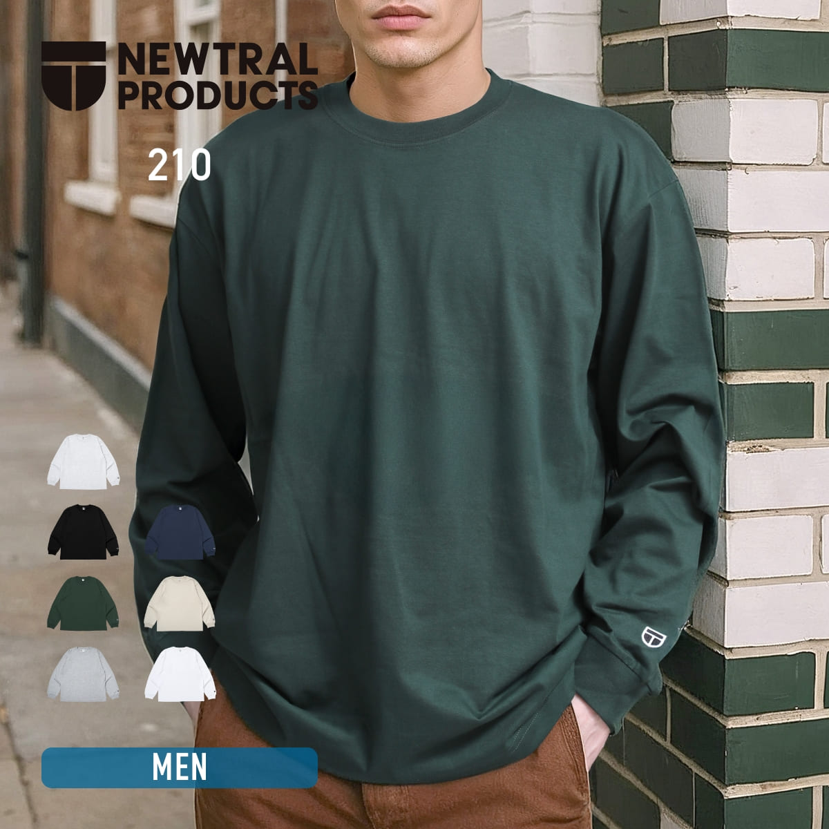 Tシャツ メンズ 無地 NEWTRAL ニュートラル 5.6oz Standard Emblem LS/T 210 ユニセックス トップス 長袖 ロンT 綿 コ...