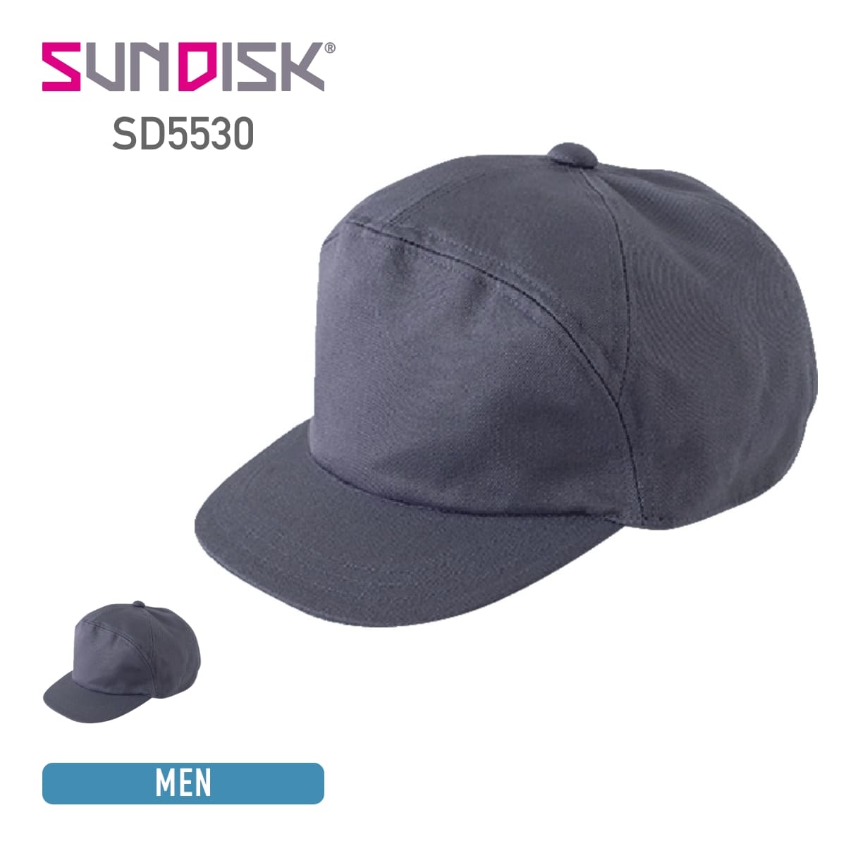 帽子 SUNDISK サンディスク SD5530 帽子 キャップ 特殊続服 帯電防止 撥水 耐酸 春 夏 秋 冬 オールシ..