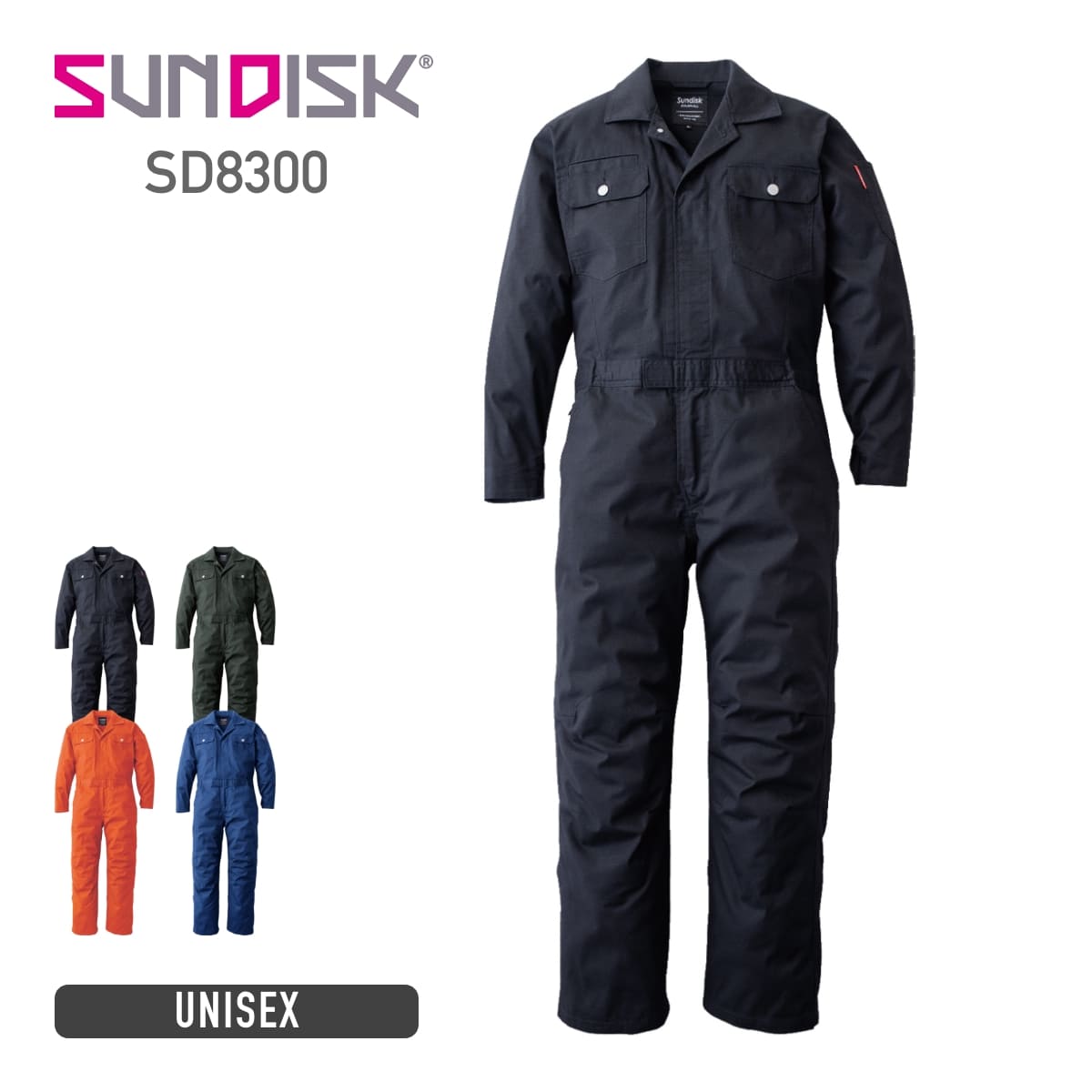 乐天商城 - ツナギ 無地 SUNDISK サンディスク SD8300 春夏作業服 長袖 つなぎ 続服 ユニセックス 男女兼用 メンズ レディーズ 男性 女性 大きいサイズ 作業着 作業服 仕事 仕事着 ワークウェア ユニフォーム 制服 工場 現場 お揃い おしゃれ かっこいい S M L LL XL 3L 4L 5L