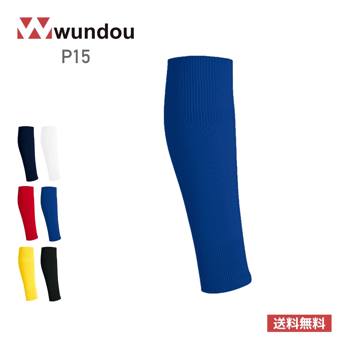 ���å��� ̵�� wundou ����ɥ� �����ե��å��� P15 �˽����� ��˥��å��� ���� ���� ��� ��ǥ����� ���� ���å��� �եåȥ��� ����� ����...