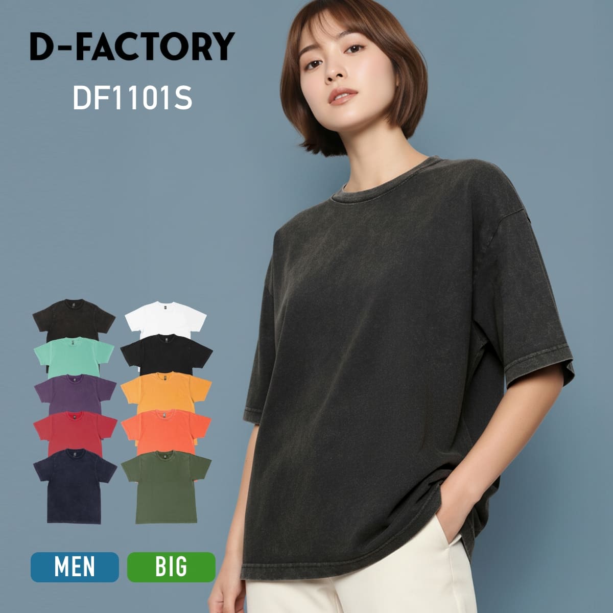 楽天市場】fact tシャツの通販