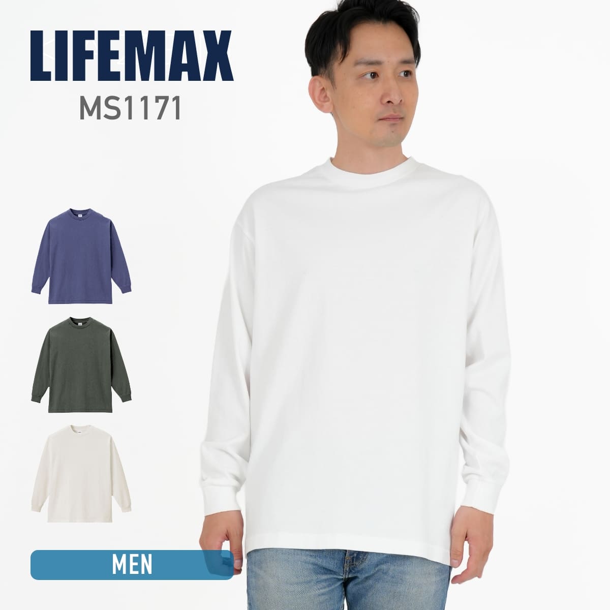 楽天市場】ピグメントダイ 長袖 tシャツの通販
