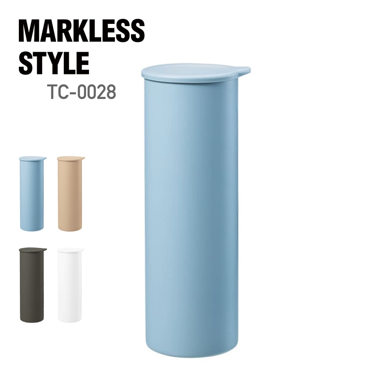 冷却グッズ 無地 MARKLESS STYLE マークレススタイル ポータブルシリコン氷のう TC-0028 メンズ レディース 氷嚢 アイスバッグ シリコーンゴム ステンレスホルダー 保冷長時間 首元冷却 熱中症対策 暑さ対策 スポーツ観戦 アウトドア 通勤 通学 散歩 旅行 レジャー F