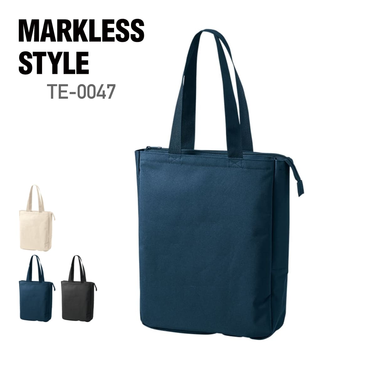 Rakuten - バッグ メンズ MARKLESS STYLE マークレススタイル ノートPCが入れられるファスナートート TE-0047 レディース ビジネスバッグ PCバッグ トートバッグ ファスナー付き パソコン収納 クッションポケット ベルクロ固定 資料収納 通勤 営業 出張 外回り 仕事用 鞄 大容量 A4対応
