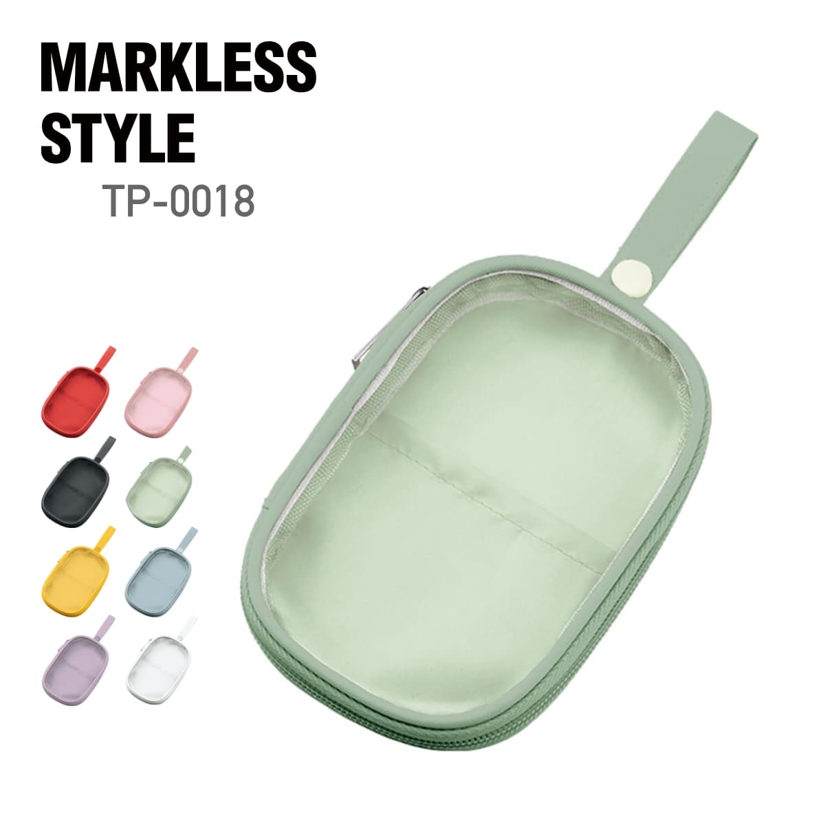 Rakuten - ポーチ 無地 MARKLESS STYLE マークレススタイル アクスタポーチ TP-0018 男女兼用 ユニセックス 透明 クリア 前面 窓 缶バッジ 収納 メンバーカラー メンカラ アイドル アニメ K-POP ライブ 応援 記念 撮影 聖地巡礼 ポケット 小物入れ 8色 カラバリ 豊富 白 黒 赤 青 緑