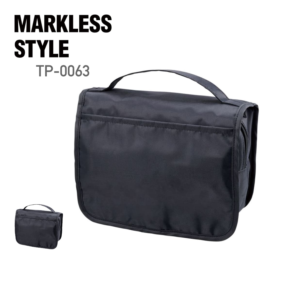 Rakuten - バッグ 無地 MARKLESS STYLE マークレススタイル 3段式ハンキングポーチ TP-0063 携帯用 旅行 小物整理 収納便利 コンパクト収納 トラベルアクセサリー オーガナイザー 多用途バッグ 持ち運び便利 衛生管理 普段使い コスメバッグ 収納ケース 軽量 耐久 ポリエステル